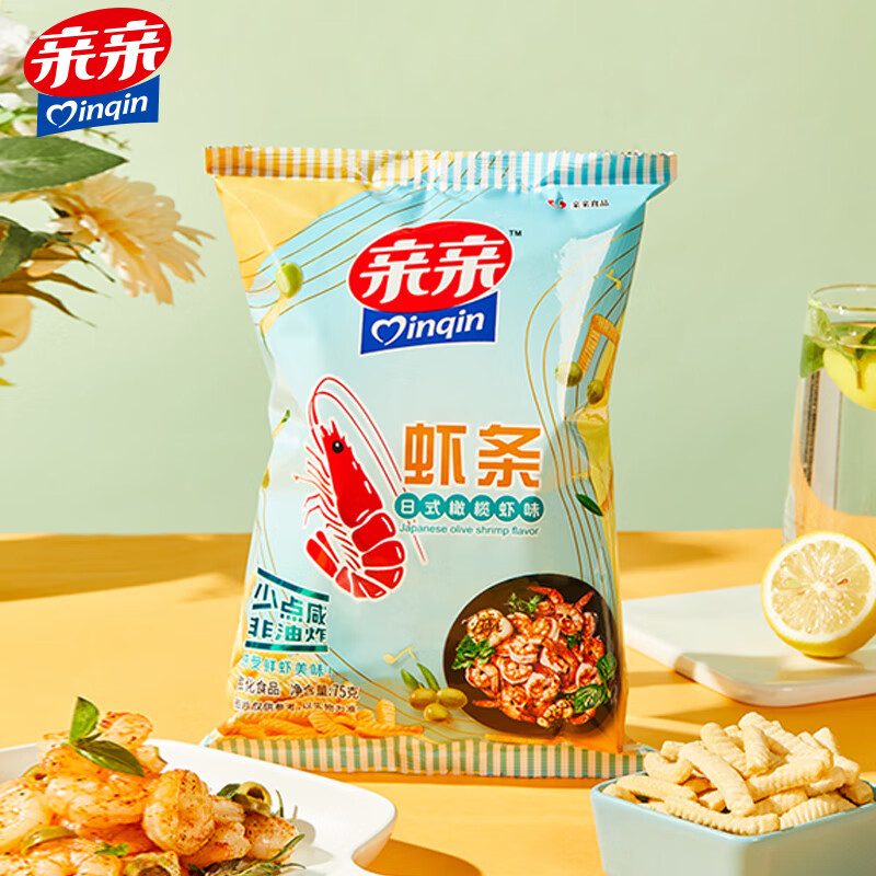 亲亲零食网红小吃 虾条薯片任选膨化休闲零食 仅售6.9元！