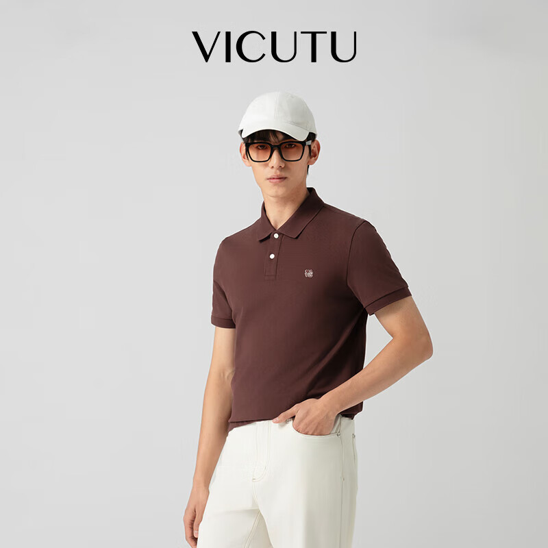 威可多（VICUTU）【莫兰迪polo】男士短袖百搭商务通勤上衣保罗衫 红棕色 175/92A