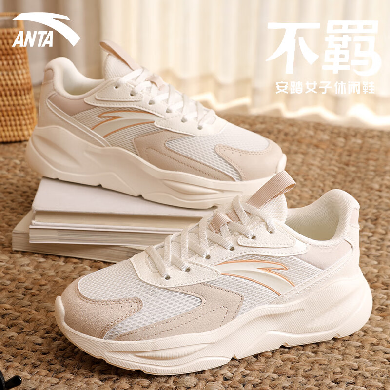 ̤ANTAحЬŮЬļ͸ܲϵЬ˶Ь /ɫ/ 35.5