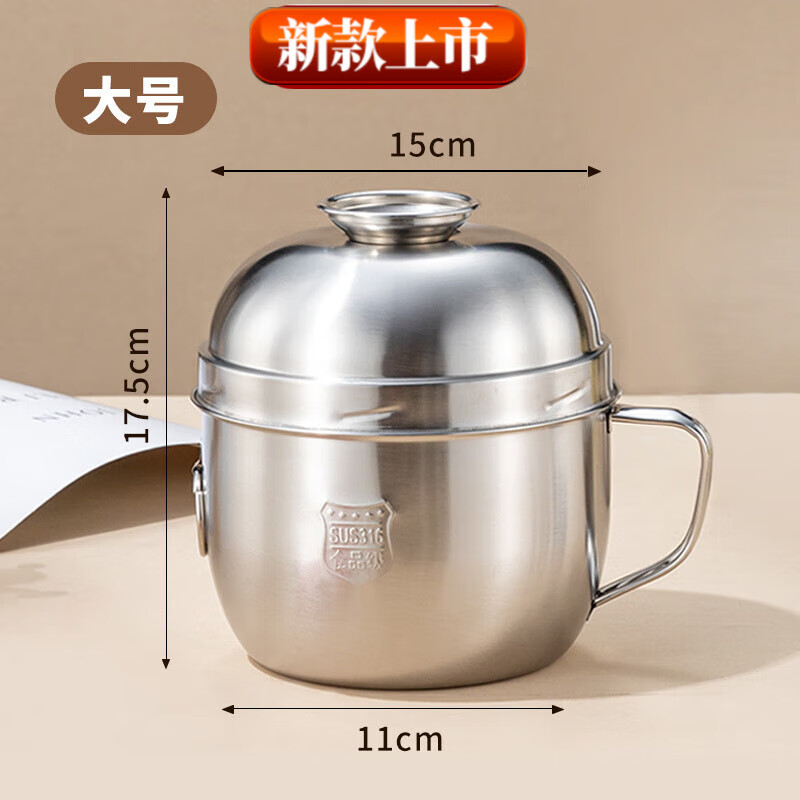 雙立人德國(guó)品質(zhì)316不銹鋼飯盒快餐杯泡面碗學(xué)生上班族食堂餐具飯碗食品 不銹鋼快餐杯帶菜隔16CM 316L 單杯+餐具+保溫袋