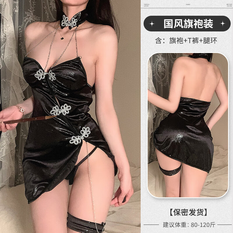 �������������ŷ��̿������Ʒ�����ϵ�Ը������οչҲ�˯ȹ��װ ��ɫ ����