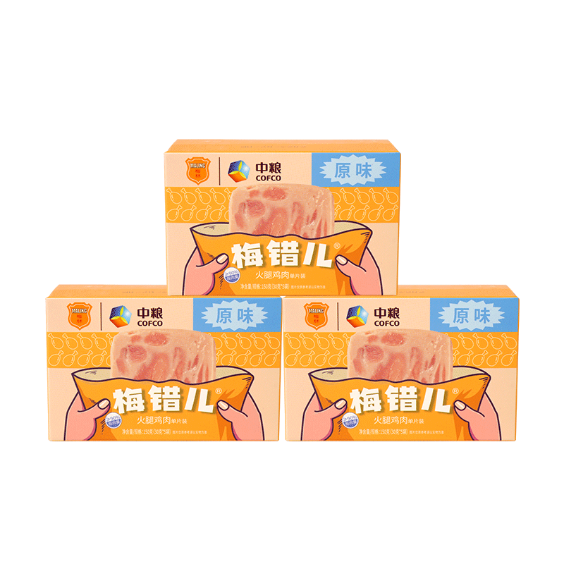 ÷  Ƭװ 3С30g*15 56.8Ԫ(ȯ28.4Ԫ/)