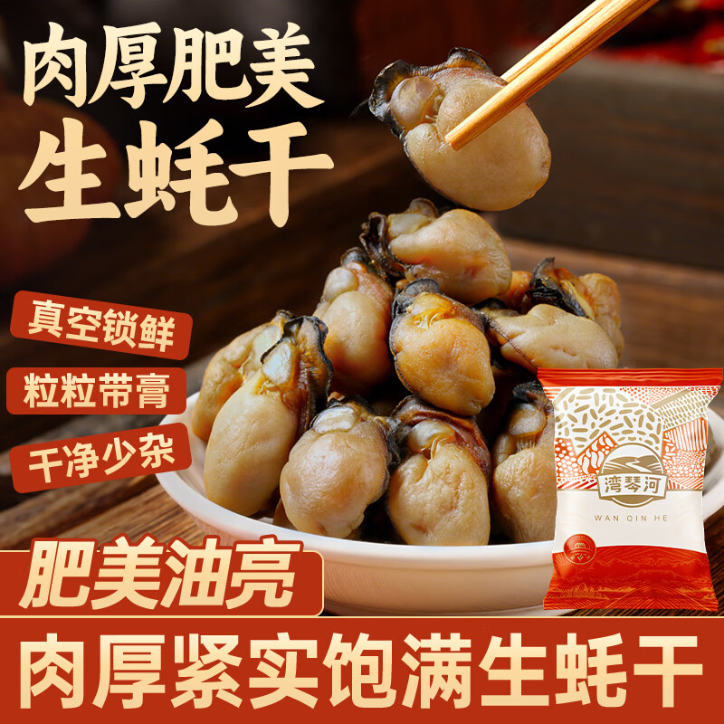  250g31.84Ԫ