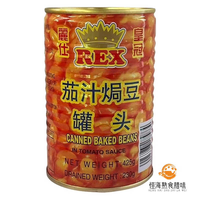 俪仕皇冠茄汁焗豆罐头425g罐即食西式快餐沙拉酱料番茄味熟制食品 REX俪仕皇冠425g