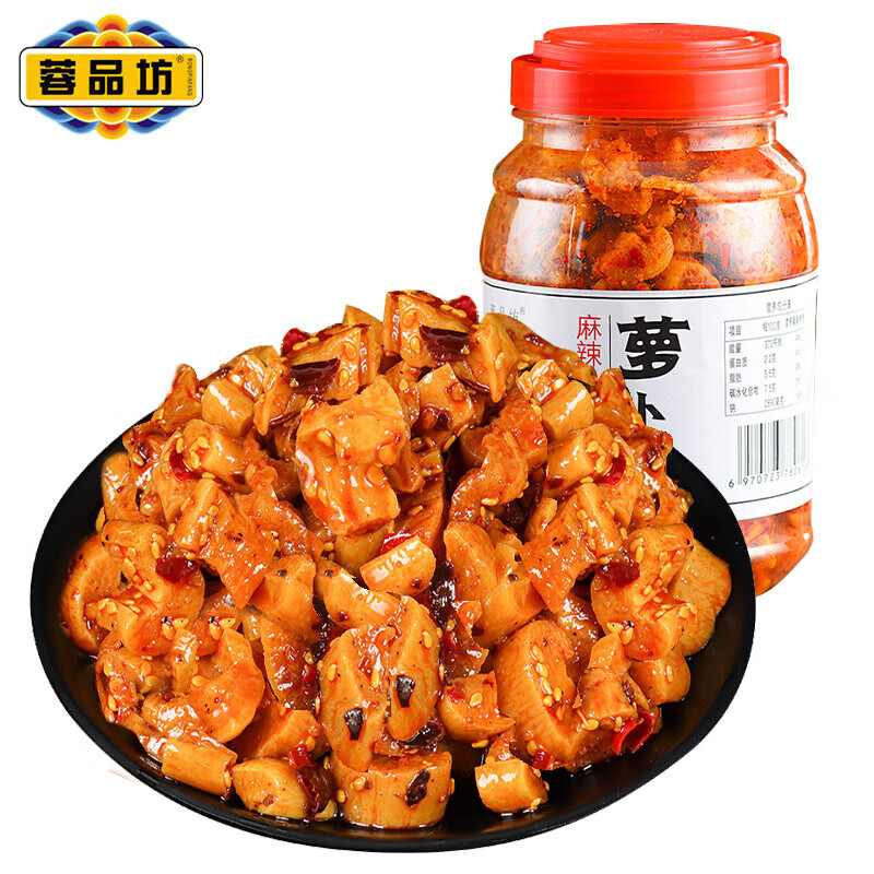 蓉品坊榨菜麻辣蘿卜干下飯菜紅油蘿卜丁配粥小菜年貨 麻辣蘿卜干500g*1