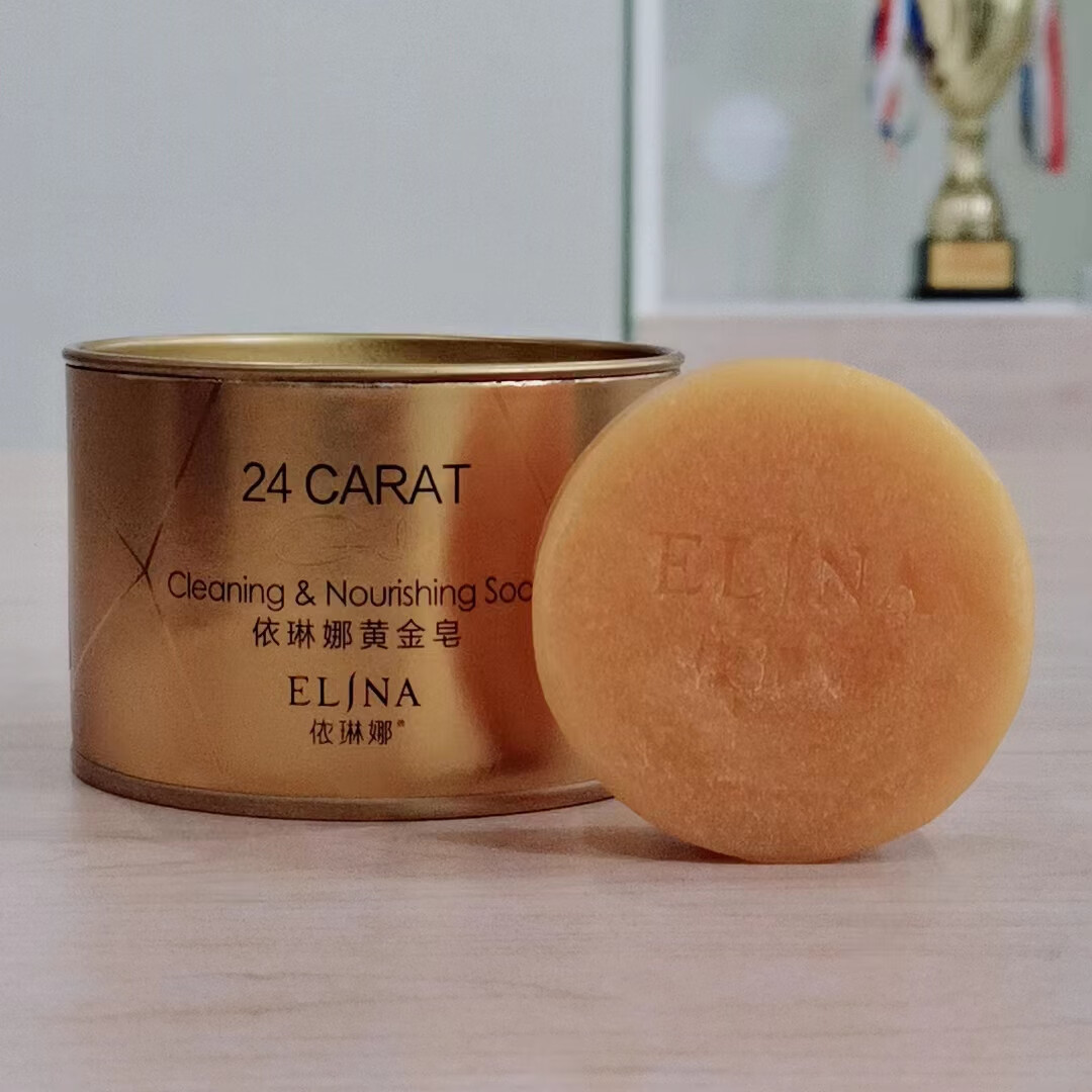 依琳娜（elina）依琳娜黃金皂100g深層清潔手工皂 手工皂