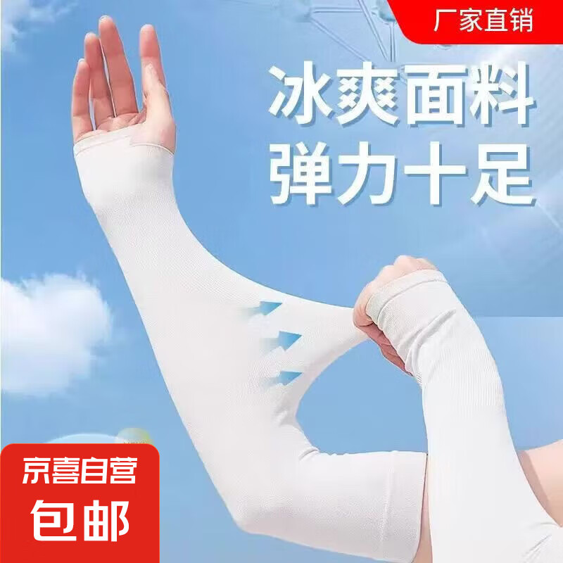 �ļ���ɹ������Ů�׷�������͸���ֱ�����ֿ������� ����-��ɫ-ֱͲ�2˫װ��