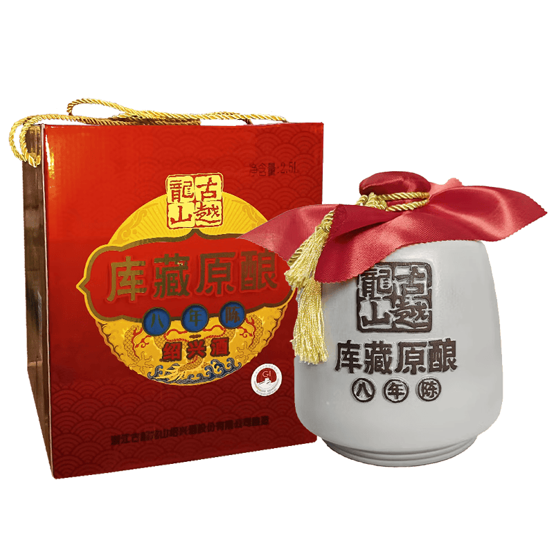 古越龙山库藏原酿八年陈2500ml 坛装礼盒绍兴传统花雕老酒15度半干黄酒 库藏原酿8年陈 2.5L 1坛
