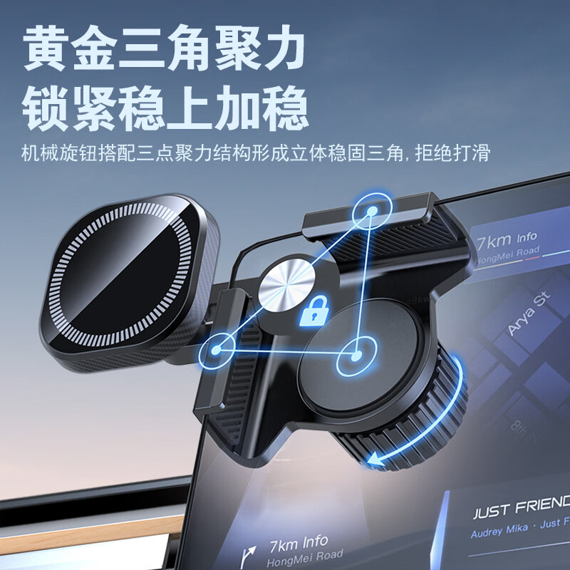铂呐苓车载屏幕手机支架汽车导航支架出风口固定器重力手机架汽车用品 车载屏幕手机支架【磁吸黑色款】