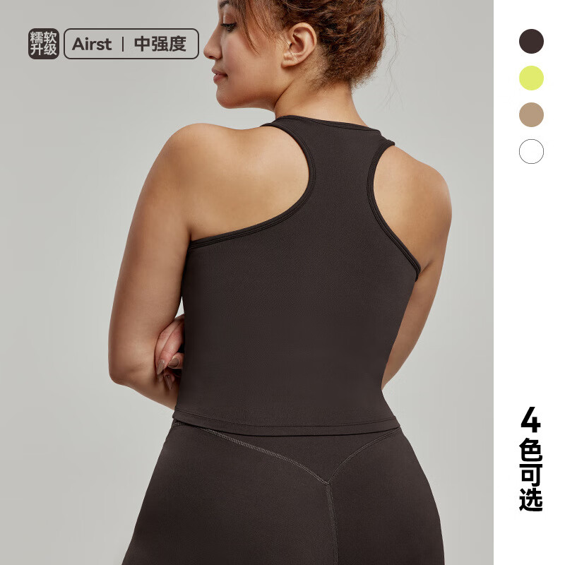 SHEA|Curve 大码运动服女聚拢遮副乳背心性感塑身美背健身瑜伽背心 粗麦粉 3XL (3码/推荐175-200斤)