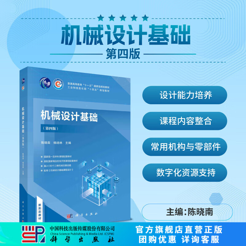 еƻİ棩 ѧʵ54.55Ԫ