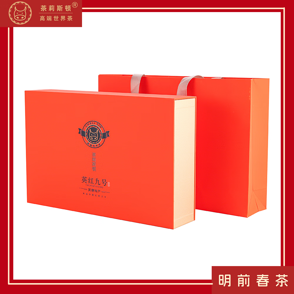 ����˹��Ӣ�º��Ӣ��ź�2025���ؼ���ǰ�������������ͳ����߶˲�Ҷ��� �߶����/240��