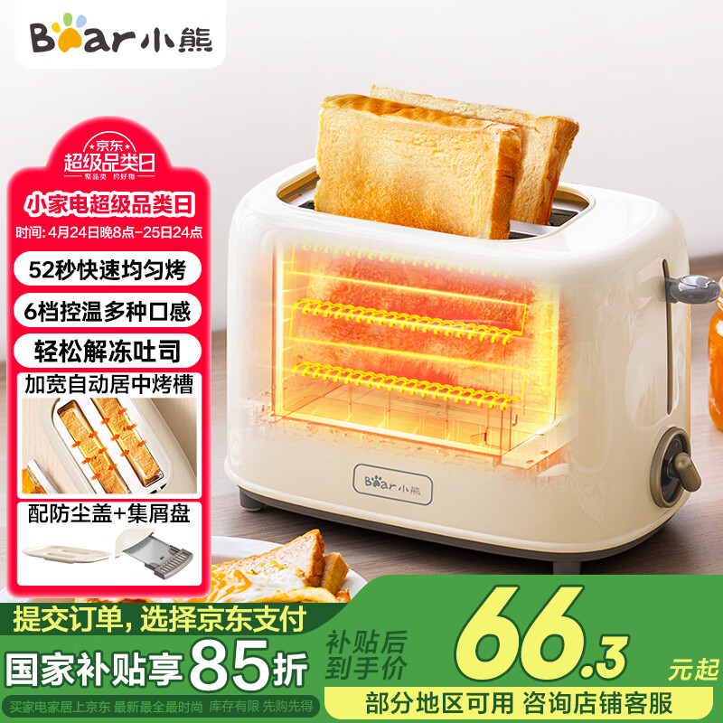 С�� ����� DSL-C02K8 ˫��6���ȿ�