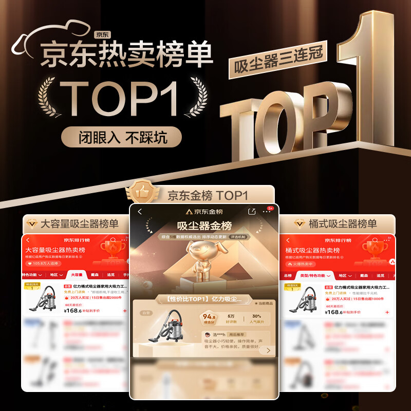 图 6