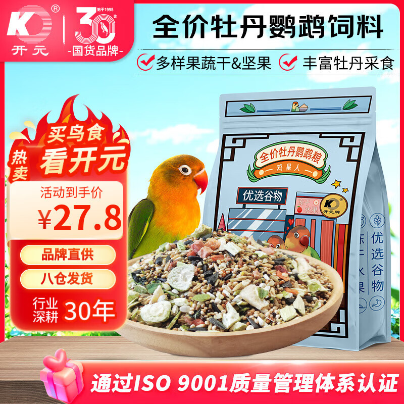 ��Ԫȫ��ĵ�����������������1200g/�� ������ϵ����ʳר����������