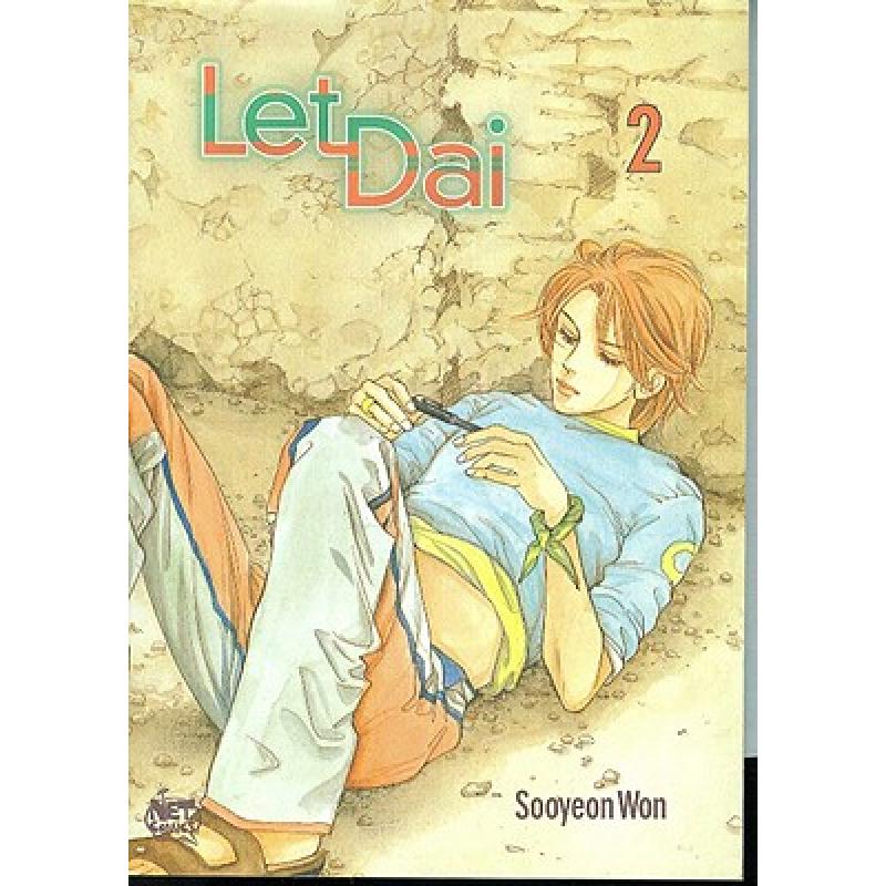 预订 Let Dai Volume 2