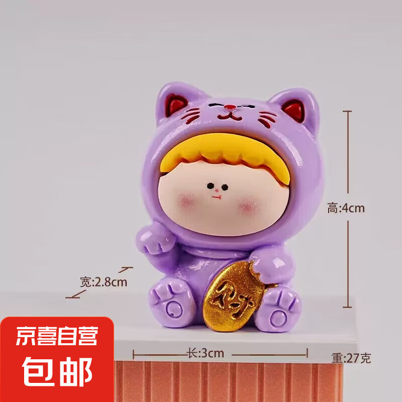 ʵɫ���������в�èϵ�г��������ڼ�������֬�ɰ������ְ� 1��װ�¿��в�è-��ɫ