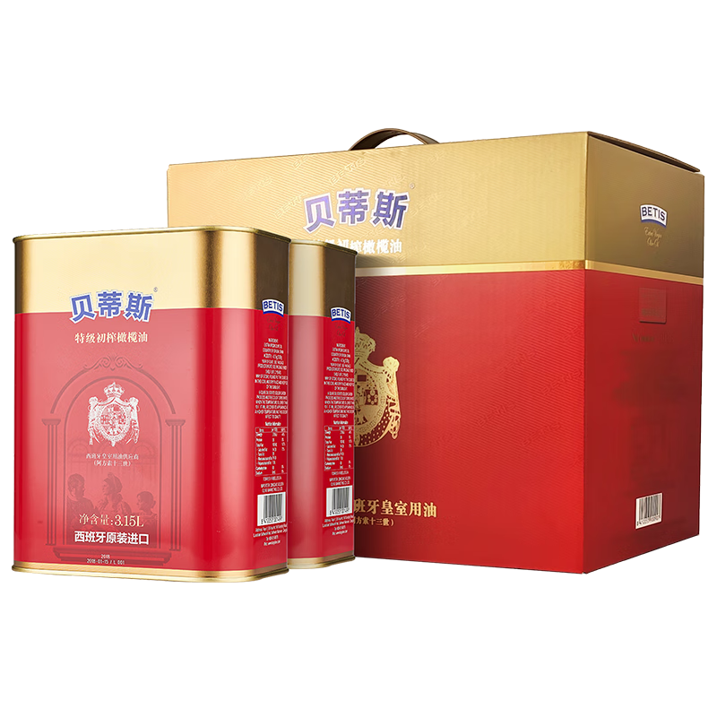 貝蒂斯特級初榨橄欖油3.15L*2禮盒 西班牙原裝進(jìn)口 食用油 中秋禮盒團購