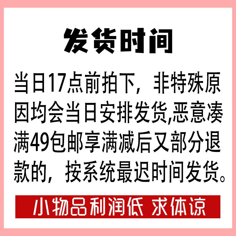 派思維此木家 加菲貓彈彈球系列狗狗玩具互動玩耍寵物玩具耐玩 發(fā)貨說明