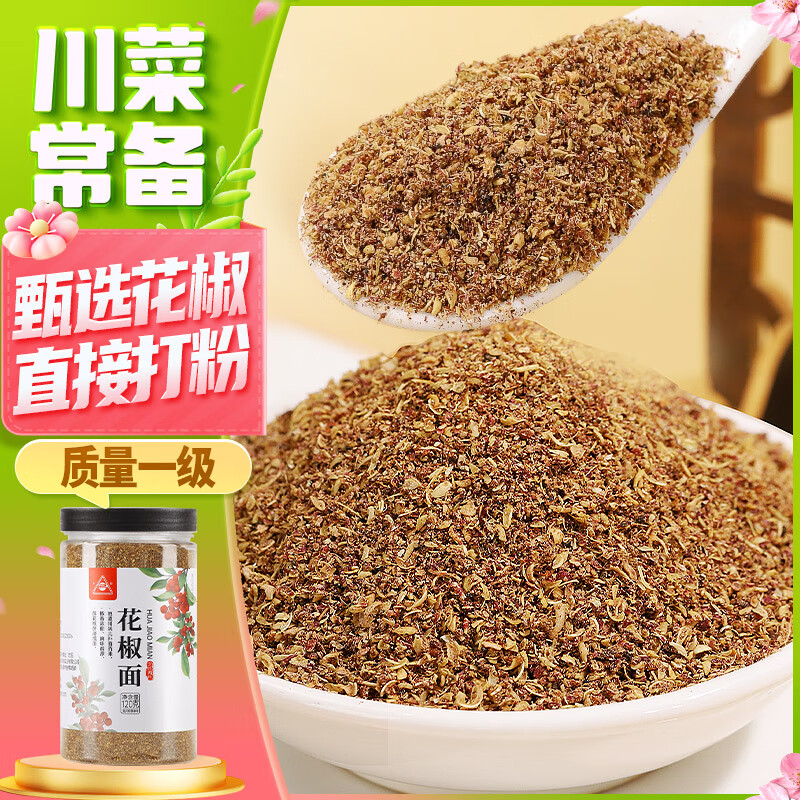 ���� ������ 120g