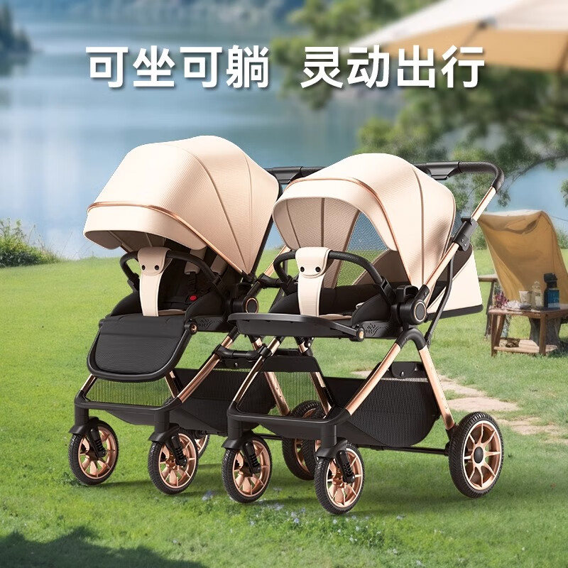SNZESKE双胞胎婴儿推车可拆分可坐可躺轻便避震折叠宝宝全蓬高景观婴儿车 银灰色双胞胎【豪华版】