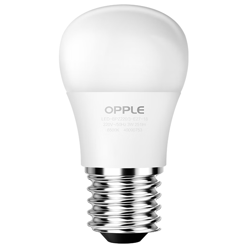 歐普（OPPLE）LED燈泡2級能效燈泡E27螺口商用擺攤大功率廠房工礦燈70瓦白光
