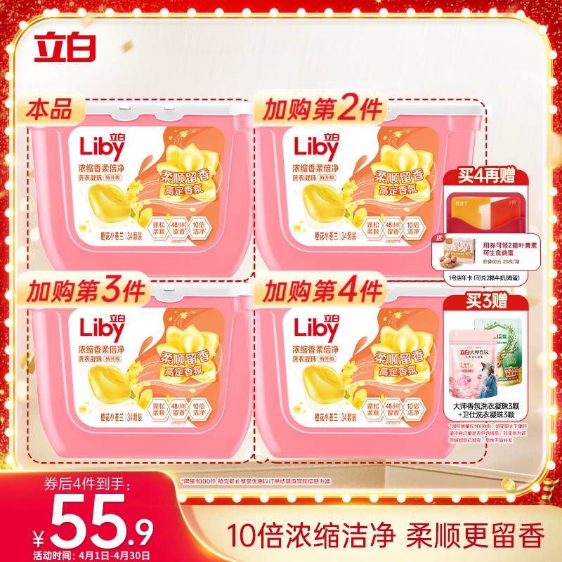 ����ϴ������ С������� 34�� ��ǻ �־����� Ũ��ϴ��Һ ��ϴ����