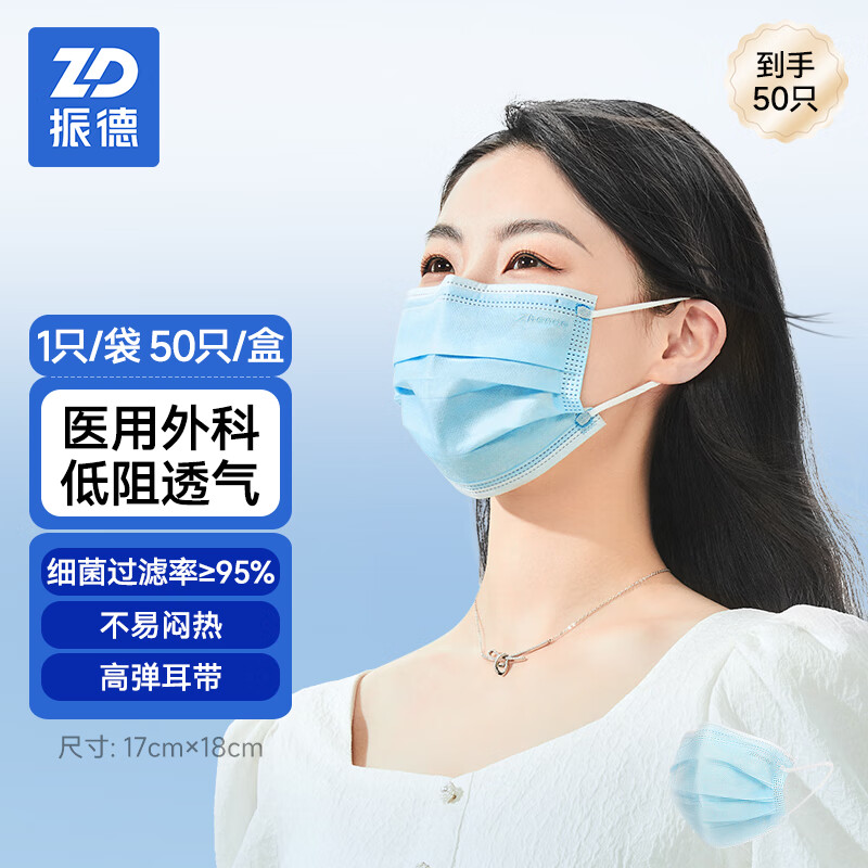 图 10