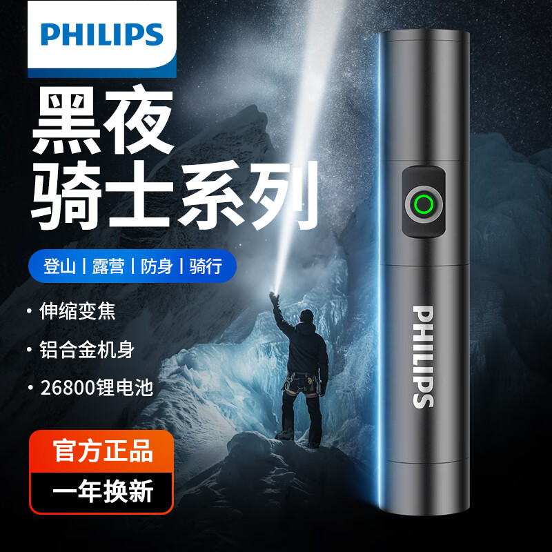 ���ڲ������������ֵ�Ͳ����ǿ�⼤�������200000С�ͳ�������Ѳ�ߵ����������� �����о/���ٱ佹/15000����