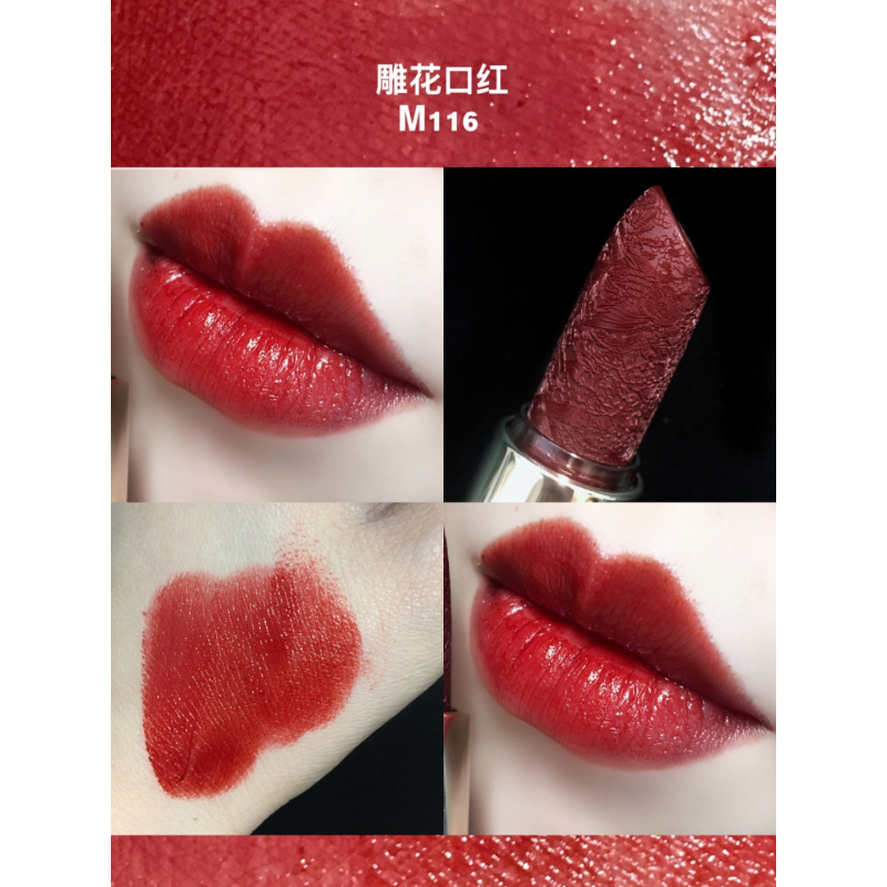 花西子 品牌报价图片优惠券 花西子品牌优惠商品大全潜力降序 6 虎窝购