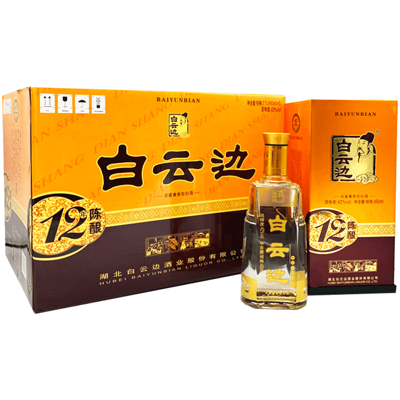 白云边 十二年陈酿 浓酱兼香型白酒42度 450ml*6瓶 整箱装（含礼品袋）