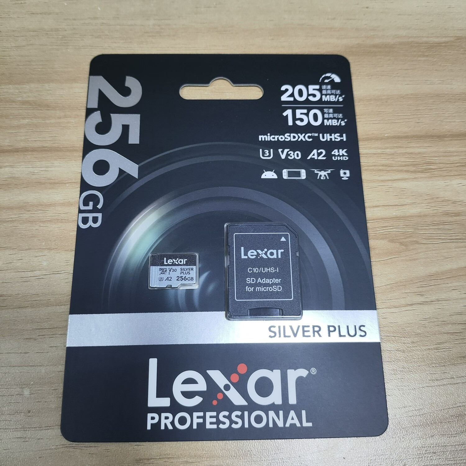 雷克沙（Lexar）雷克沙雷克沙256G内存卡用于大疆air3  mini4pro御3pro pocket3 a 适用于大疆air3御3pro pocket3  256GB