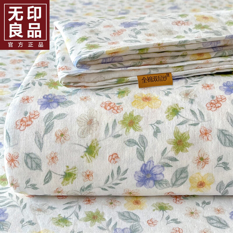 无印良品A类全棉双层纱床单单件纯棉裸睡被单宿舍家用双人床盖床罩三件套 百花丛生【全棉双层纱贴身裸睡】 230x245cm单床单【适用1.5-1.8m床】
