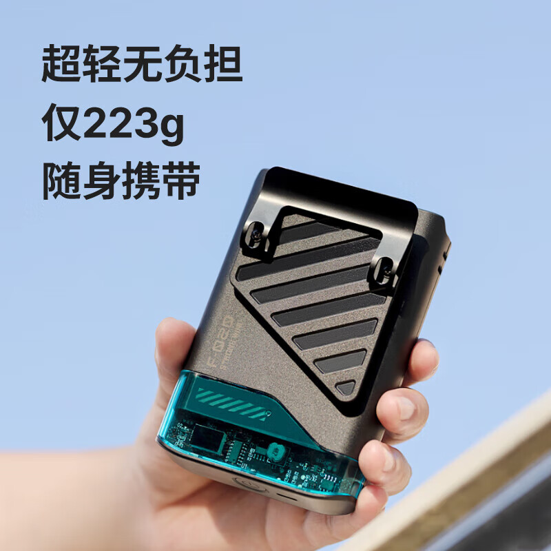 有厘头高速挂腰风扇大容量13H超长续航户外工地工作随身便携USB小风扇USB充电极速降温无叶涡轮挂脖风扇 「野森绿」五档|智能数显 4000mAh