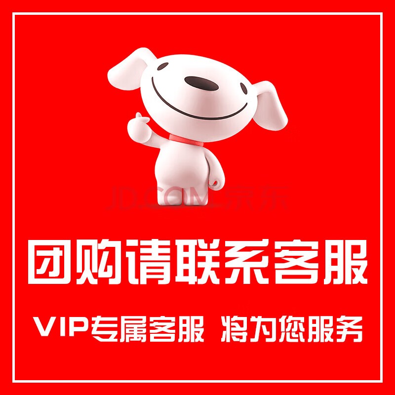 宜乐舒厨房秤电子秤家用小型精准电子称克称高精度食物秤烘焙克重器称重 团购1
