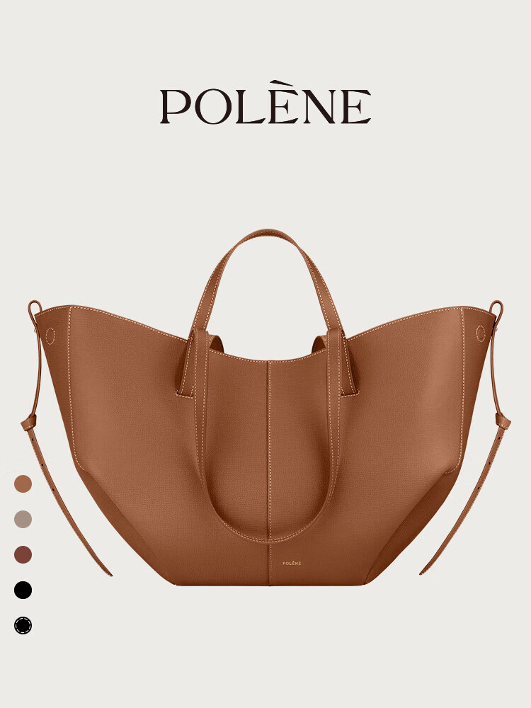 俊潮polene波灵恩[明星同款]Cyme荔枝牛皮大容量通勤托特包手提单肩包 黑色