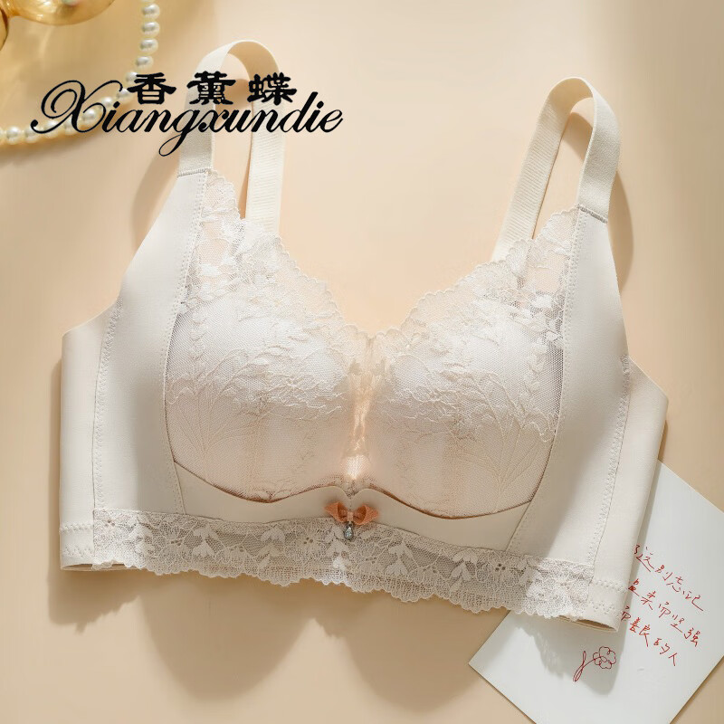 香薰蝶-防掉肩带2158G中厚小胸聚拢无磁文胸无钢圈文胸蕾丝女士内衣女 02奶肤（161无侧骨舒适版） 80B (36) 防掉肩带
