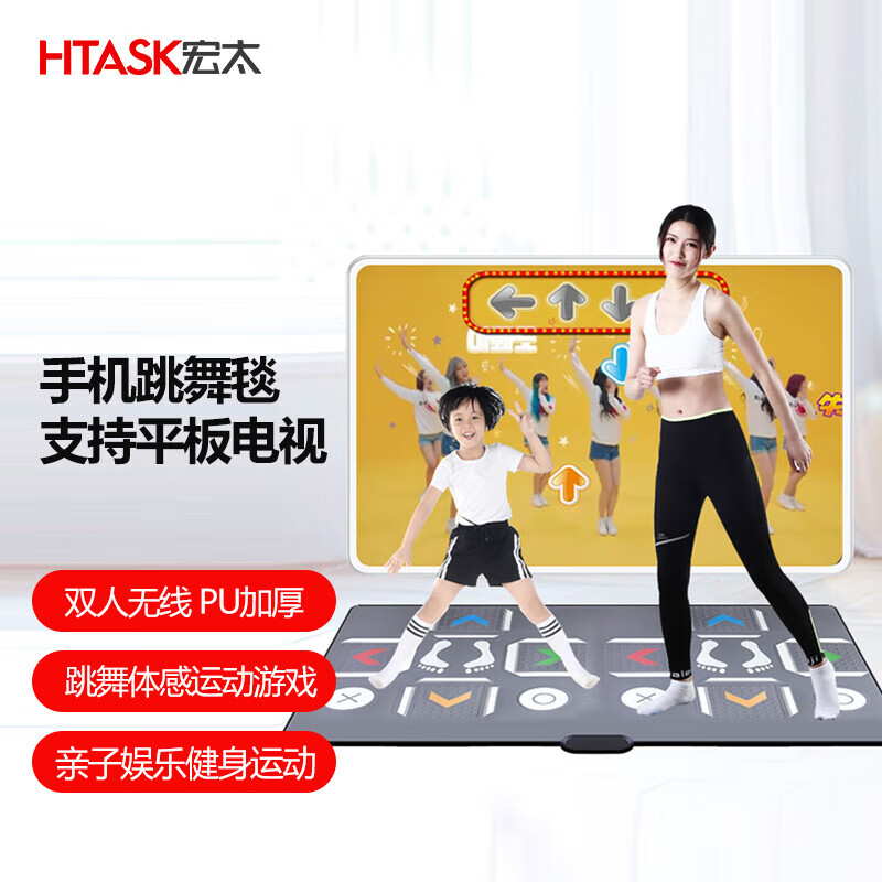 ̫HongTaiֻappܲ㵸̺ʵ246Ԫ