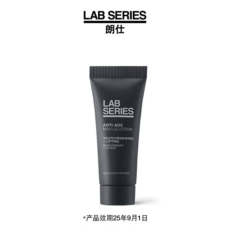 ���˷淶������±�����Һ20ml������Ʒ��-Ч��25��9��