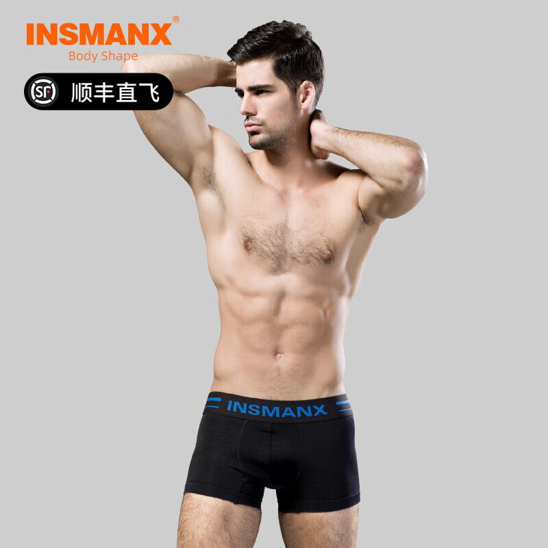 INSMANX男士塑身內(nèi)褲塑型平角褲提臀束腿塑腿褲收臀緊身 黑色 XL(2尺7-3尺)