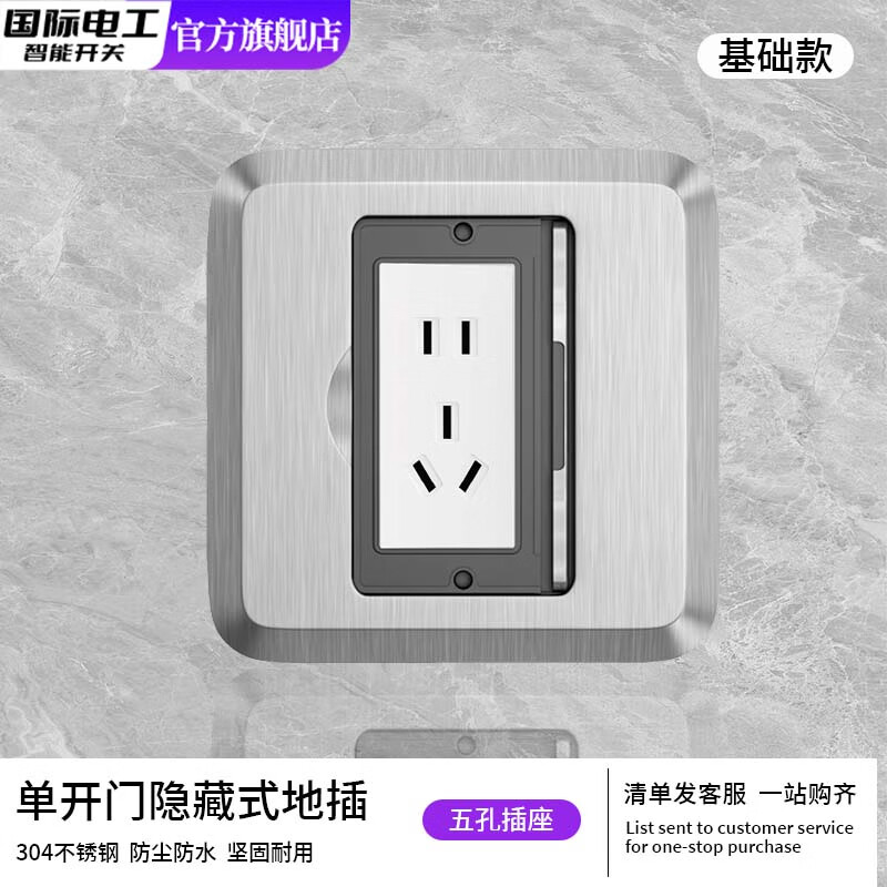 ���ʵ繤�ز�˫��������ʽ��ˮ��ĥ����ֻ�ɫ��Դ�ز����ذ���׵������ ��������ײ������ػݿ