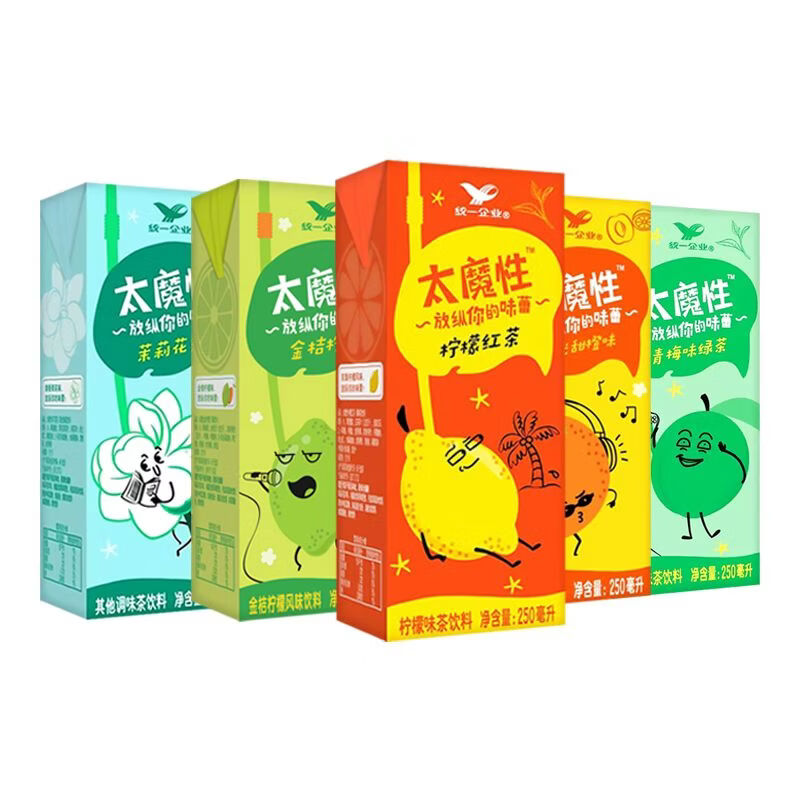 统一太魔性柠檬红茶 250ml*12/24盒装 茉莉花茶酸梅汤果味茶饮料饮品