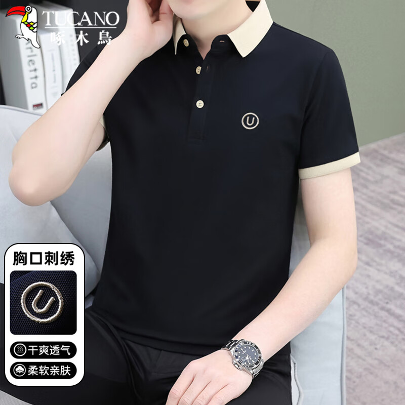 ���ڲ�������ľ��TUCANO������t�����ļ�ƴɫ����polo�����ʱ�д���ٴ�������װ ��ɫL 52Ԫ