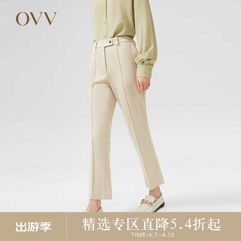 OVV2022春夏新款女装罗马布高弹舒适简约通勤休闲经典烟管裤 燕麦20 M