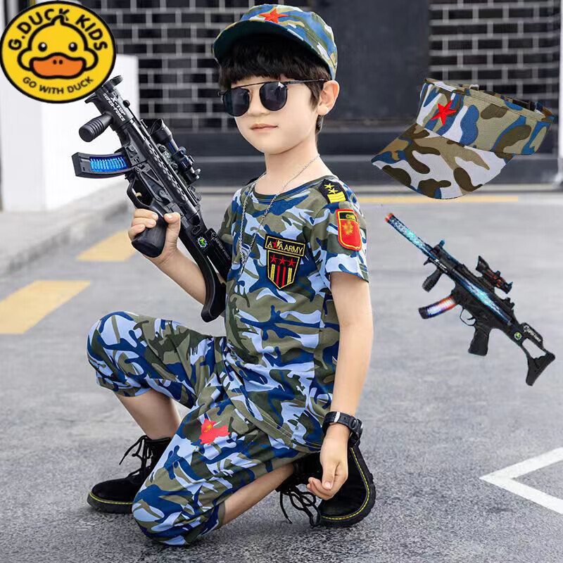 G. DUCKKIDS小黃鴨兒童夏季新款短袖迷彩服套裝男孩軍小孩運(yùn)動(dòng)裝兩件套 上衣+褲子+空頂帽+沖鋒槍 100 cm