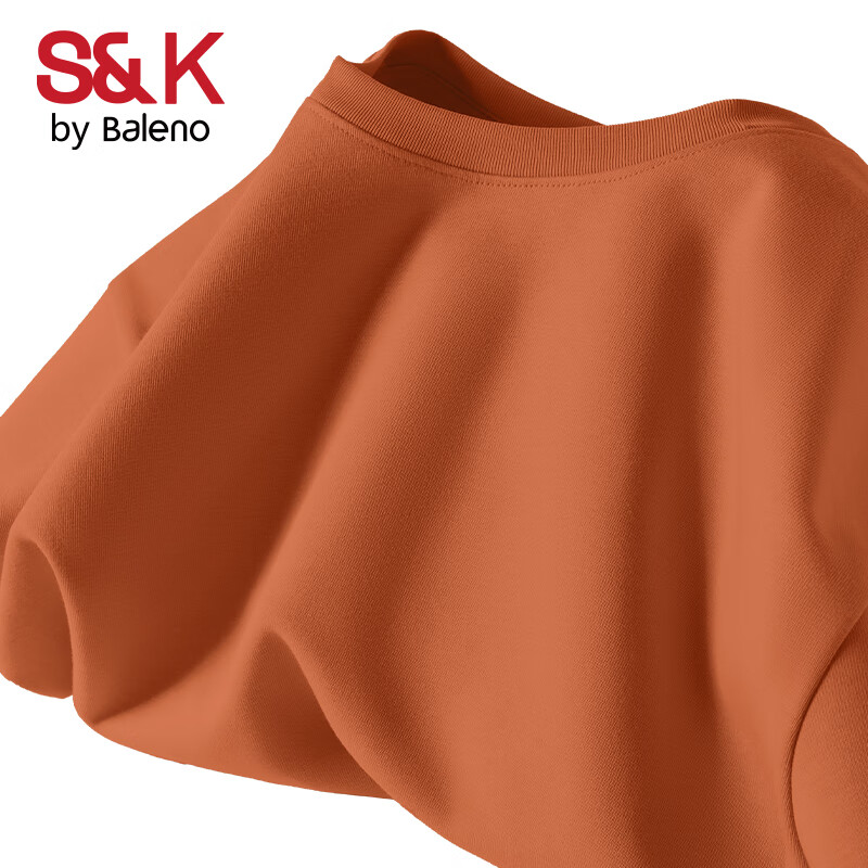 班尼路S&K系列经典色系纯色短袖男士夏重磅纯棉出行百搭舒适透气半截袖 【100%纯棉】-橙#纯色 XL