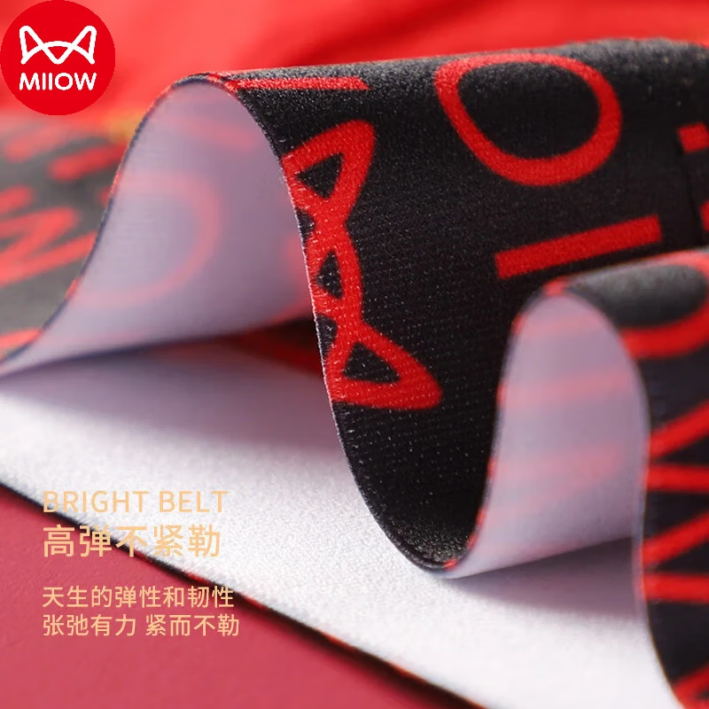 猫人(MiiOW)本命年男士内裤男生平角裤莼棉大红色结婚属蛇年男款四角短裤 【2条内裤】净色+印花 5XL 推荐【175-190】