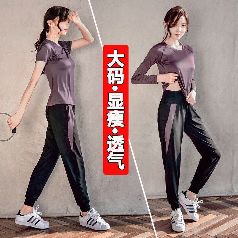森用瑜伽服套裝女健身服大碼顯瘦透氣寬松休閑運(yùn)動速干跑步套裝女晨跑 暗紫色三件【短袖+長袖+長褲】 請拍自己合適的尺碼