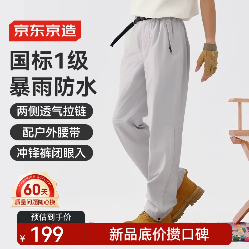 �������������Ů��������ˮ��������п���ӵ�ɽ��ͽ���� ��Ӱ�� XL