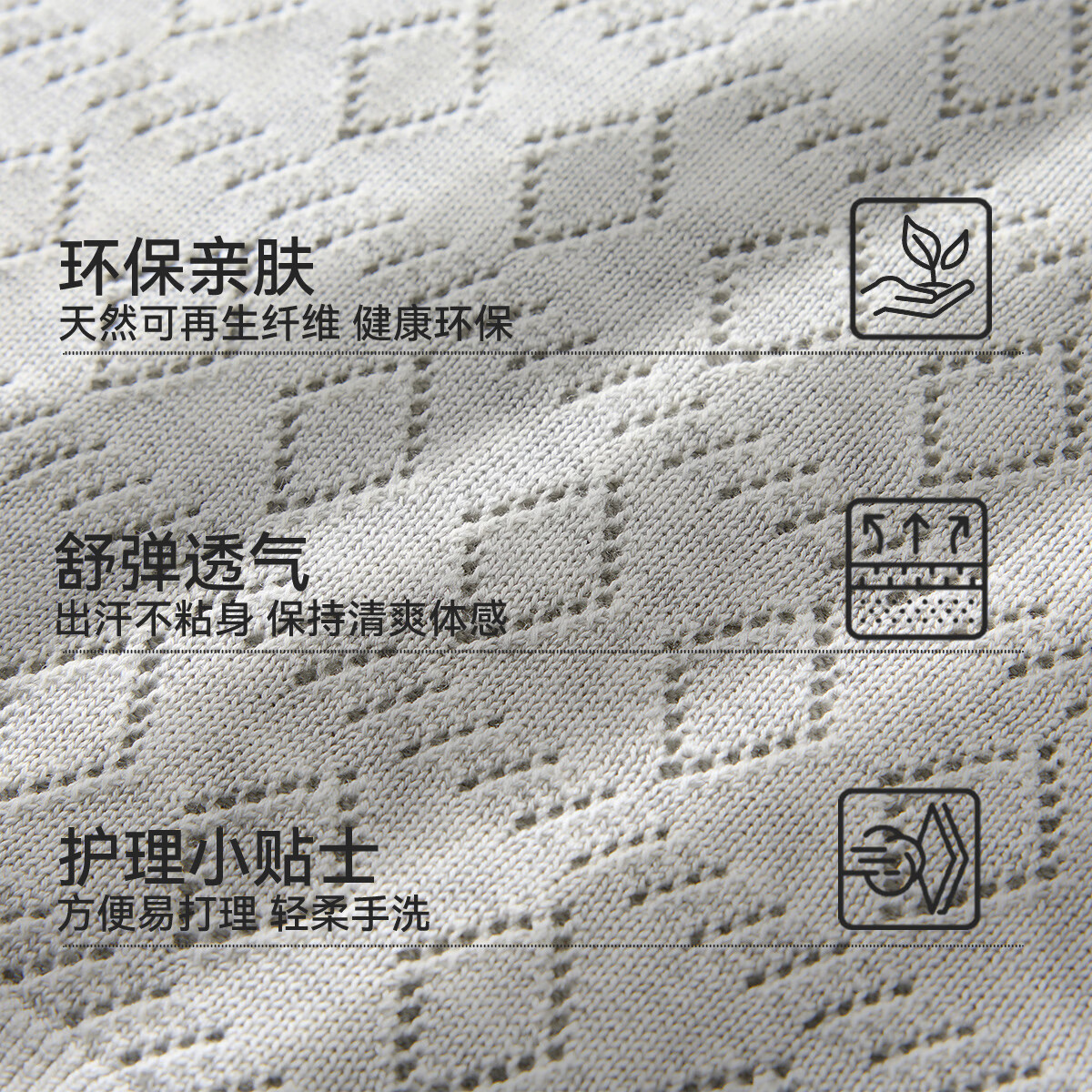 商品图片 4